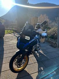 BMW GS ADVENTURE 1250