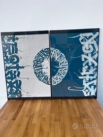 Quadri calligrafici