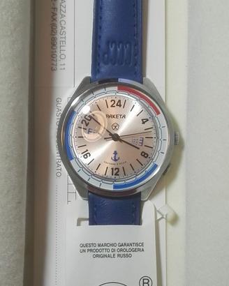 OROLOGIO RUSSO PAKETA SEAMARIN 24H...NUOVO!!