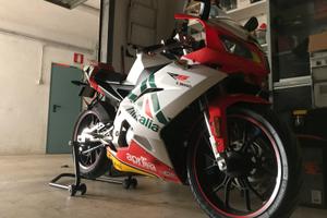 Aprlia rs 50
