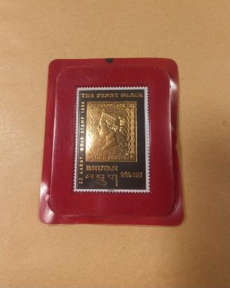 Francobollo lamina oro 1996 The Penny Black