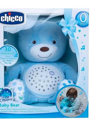 Chicco First Dream Baby Bear Blu Pupazzo