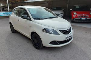 Lancia Ypsilon 1.2 69 CV GPL Silver