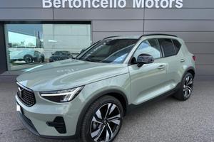 VOLVO XC40 2.0 197cv B4 Plus Dark HARMAN-20"-WIN
