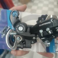 SHIMANO 7/8/9/10