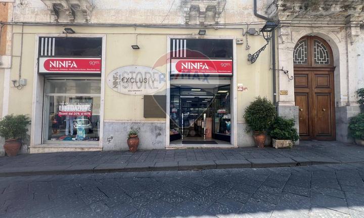 Negozio - Giarre