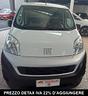 fiat-fiorino-1-3-mjt-95cv-cargo