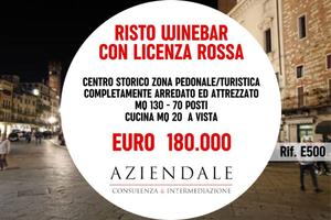 Attività / Licenza di 150 m² con 2 locali a Verona