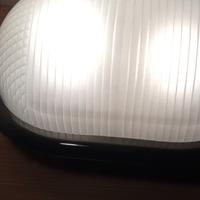 RARA LAMPADA DA PARETE MODELLO NOCE DI FLOS