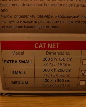 Rete di sicurezza per gatti Ferplast 3x2m