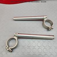 SEMI MANUBRIO SUZUKI GSXR 1000 2007 2008 GSX R