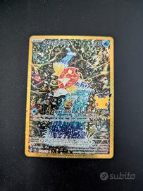 Magikarp 30° anniversario Pokémon 