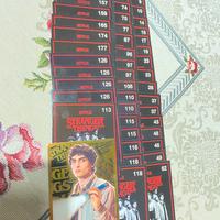 Card stranger Things panini