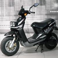 ricambi completi mbk booster 100