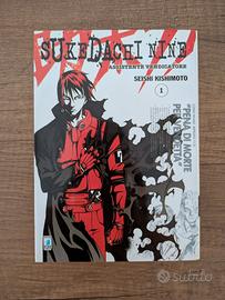Sukedachi Nine, prima edizione - Star Comics