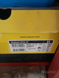 scarpe bdc mavic aksium 