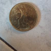 Rara moneta 1981 200 lire