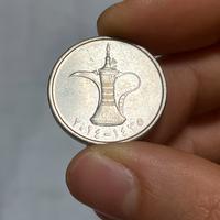 Monete d’epoca 1 Dirham