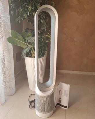 dyson pure cool 