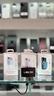 power-bank-magnetico-puro