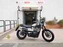 triumph-street-scrambler-900-chrome-edition-rate-a