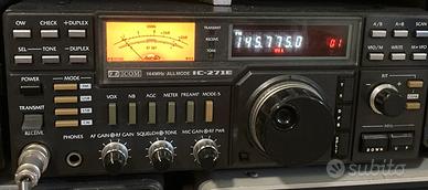 Icom all mode vhf