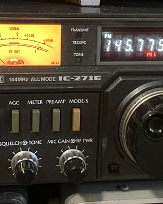 Icom all mode vhf