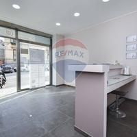 Locale Commerciale - Catania