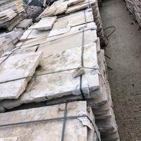 Basola selezionata di recupero