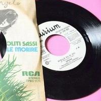 dischi a 45 giri di DONNA SUMMER  e vari