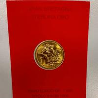Sterlina d’oro, 1966 Elisabetta II - Fiocco