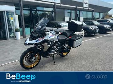 BMW Motorrad R 1250 GS RALLYE ABS MY21