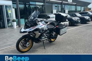 BMW Motorrad R 1250 GS RALLYE ABS MY21