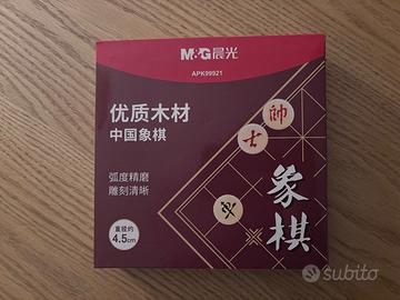 Scacchi Cinesi (xiangqi)