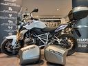 bmw-r-1250-hp