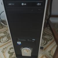 PC desktop case