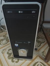 PC desktop case