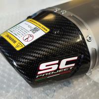 Scarico Honda CBR600RR