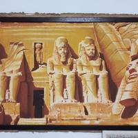 Pergamena ORIGINALE Abu Simbel + cornice legno