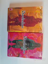Dorohedoro 1-2