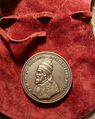 Moneta Commemorativa Papa PIO V – 2004