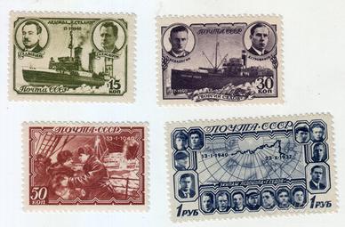 Francobolli Russia/Urss serie nuova 1940