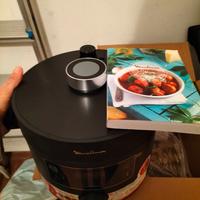 Multi cooker Moulinex