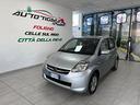 subaru-justy-1-0-12v-up