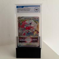 Zoroark V star jp gradato 10