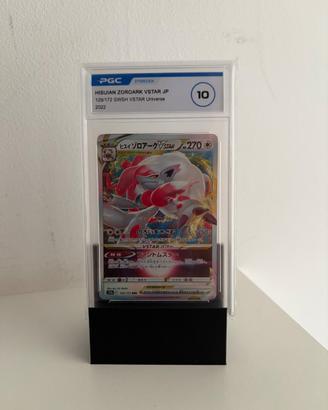 Zoroark V star jp gradato 10