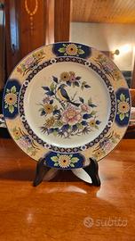 Piatto decorativo giapponese stile Imari 