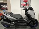 yamaha-x-max-300