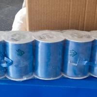 5 rocchetti starpaper blu pastello 10mm 250mt 