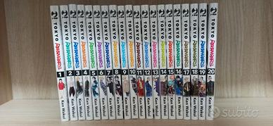 Tokyo revengers, vol 1-20